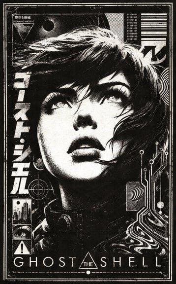 Æ (XX-XXI) - Ghost in the Shell Diptych (Set of 2) | Motoko, Nieuw