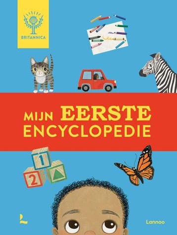 Mijn eerste encyclopedie (Redelijk), Verzenden