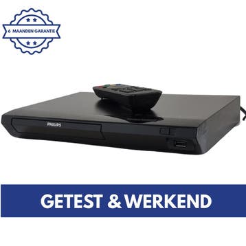 Philips BDP2385 | Blu-ray Speler | Blue ray | DVD Speler, Verzenden