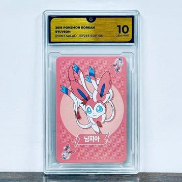 Pokémon Graded card - Sylveon - Point Salad – Pokémon - GG, Nieuw