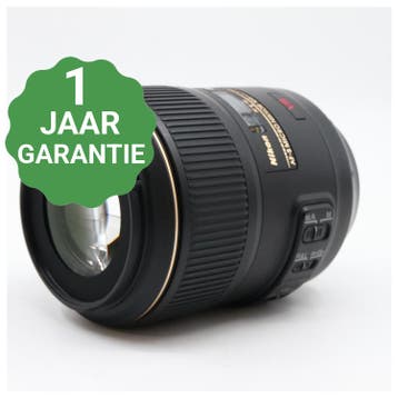 Nikon AF-S 105mm f/2.8G ED VR Micro | Tweedehands, Verzenden, Zo goed als nieuw