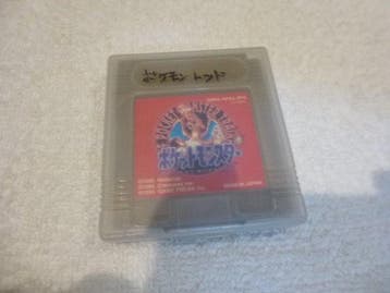 Nintendo - Gameboy Classic - Pocket Monsters Red; Pocket