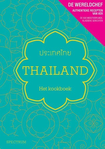 Thailand 9789000346431 Jean-Pierre Gabriel, Verzenden, Jean-Pierre Gabriel