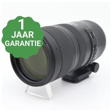 Tamron SP 70-200mm f/2.8 Di VC USD G2 Nikon FX | Tweedehands, Verzenden