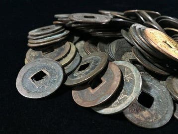 Japan, Verzameling van 100 antieke Japanse cashmunten -