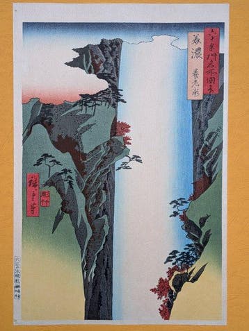 Hiroshige - Yoro Waterfall - Authentic Woodblock Print -