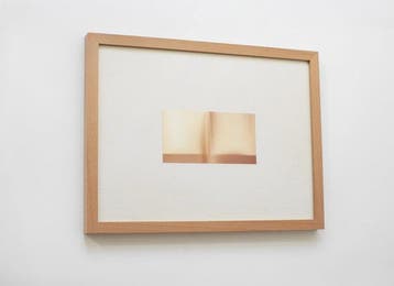 Anna Khavro - IMAGINARY LAND - Luminogram - Unique, Antiek en Kunst