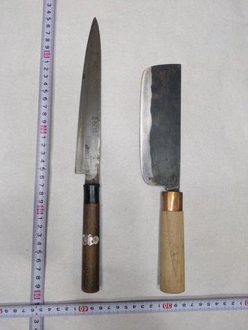 Keukenmes - Staal, Hout - Japan - Gemaakt in Japan,