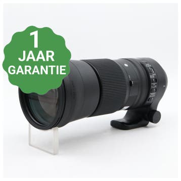 Sigma 150-600mm F/5-6.3 DG OS HSM Contemporary Nikon FX |, Verzenden, Zo goed als nieuw