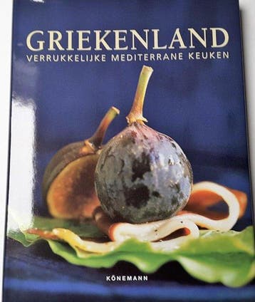 Griekenland. Verrukkelijke mediterrane keuken 9783833126260, Verzenden, Barbara Beckers