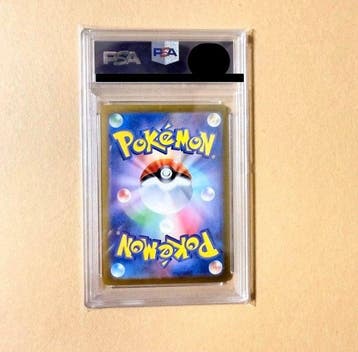 Pokémon - 1 Graded card - Umbreon 217/187 Full art, Foil,, Nieuw