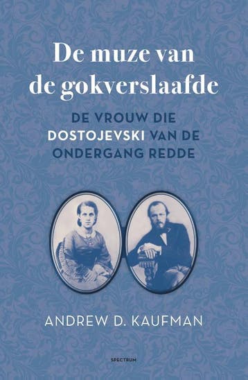 De muze van de gokverslaafde 9789000361618 Andrew Kaufman, Boeken, Verzenden, Gelezen, Andrew Kaufman
