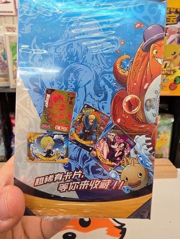 One Piece - 1 Booster box - OnePiece 5m01 Booster Box, Nieuw