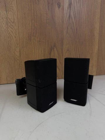 Bose - Cube - 2.0 Luidsprekerset, Nieuw