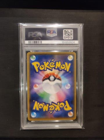 Pokémon - 1 Graded card - Pokémon -  #012 Limited, Nieuw