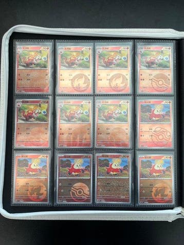 Pokémon - 250 Card - Special reverse holo Gem Pack, Nieuw
