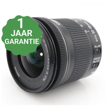10% korting | Canon EF-S 10-18mm F/4.5-5.6 IS STM |, TV, Hi-fi & Vidéo, Verzenden