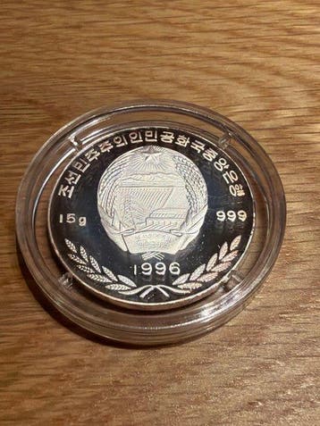 Corée. 250 Won 1996 99 Years Hong Kong 15g (.999) (Sans