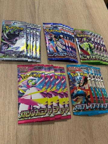 Pokémon - 25 Booster pack - M1L M1S M3 M4 M5 – Pokémon,