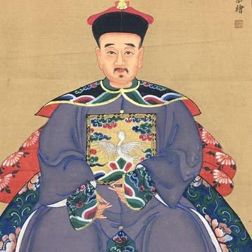 Ancestor portraits, 20th century - Chine (Sans prix de