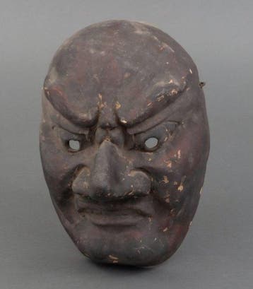 Mask - Hout, Bugaku Masker Sanju/Konju - Gesigneerd -