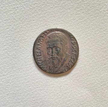 Penning - 3 medaglie : Michelangelo / Cristo risorto/ David/