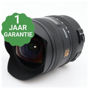 Sigma 8-16mm f/4.5-5.6 DC HSM Canon | Tweedehands, TV, Hi-fi & Vidéo, Verzenden