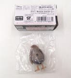TAKARA TOMY - Figuur - Star Wars Porg Figure “Metacolle #20, Verzamelen, Nieuw