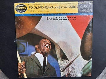Art Blakey - Au Club St. Germain Vol. 1 and Vol. 2, Japanese, Nieuw in verpakking