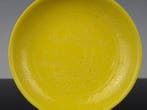 Assiette - Porcelaine - plat