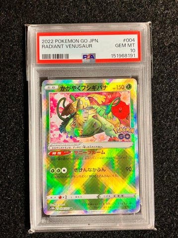 Pokémon - 3 Graded card - Venusaur, Charizard, Blastoise,, Hobby en Vrije tijd, Verzamelkaartspellen | Pokémon, Nieuw