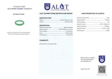 No Reserve - ALGT Certified - Grote en Zeer Exclusieve