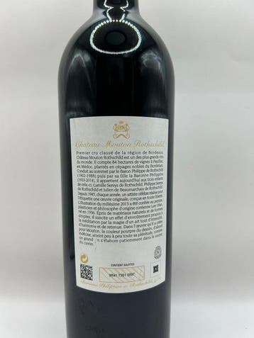 2013 Chateau Mouton Rothschild - Pauillac 1er Grand Cru