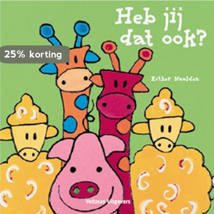 Heb jij dat ook ? 9789059204270 E. Naalden, Boeken, Kinderboeken | Kleuters, Gelezen, Verzenden