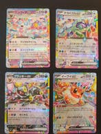 Pokémon - 41 Mixed collection - Various sets