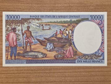 Kameroen. - 10000 Francs (19)94 - Pick 205Ea (Zonder