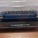 Unknown (marked J&R) N - Modeltrein (1) - Model in heldere, Nieuw