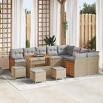 vidaXL Tuinbank Set met kussen 14 pcs Beige en Lichtgrijs, Verzenden, Nieuw