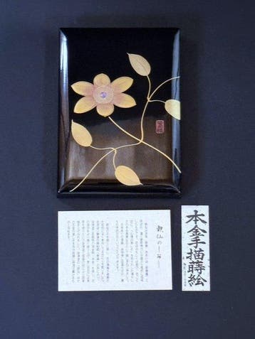 Boîte à cartes postales en laque dAizu vintage « Clematis »