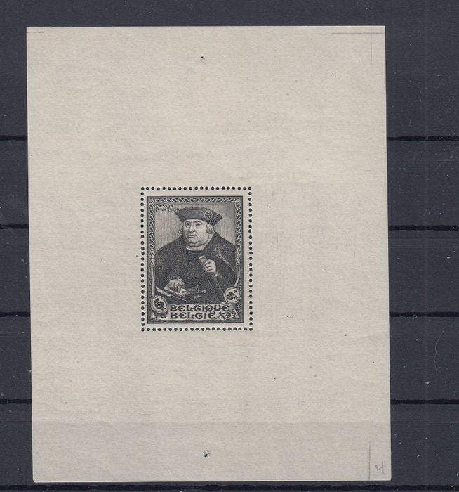 België 1935 - volledig jaar 1935 met blok en zegel uit blok, Postzegels en Munten, Postzegels | Europa | België