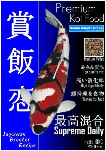 Premium Koi Food - Supreme Daily 10KG (Koivoer), Jardin & Terrasse, Accessoires pour étangs, Verzenden, Overige typen