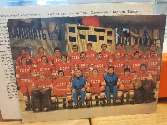 1989 - Teamkaarten, Verzamelen, Overige Verzamelen