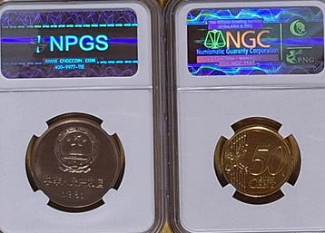 Wereld. Collection of coins and banknotes (Zonder