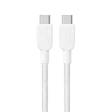 USB-C naar USB-C Oplaadkabel - 240W Type C Datakabel 90 cm, Telecommunicatie, Mobiele telefoons | Telefoon-opladers, Verzenden