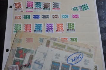 Israël - Collection dans un album et divers stockbooks, Postzegels en Munten, Gestempeld