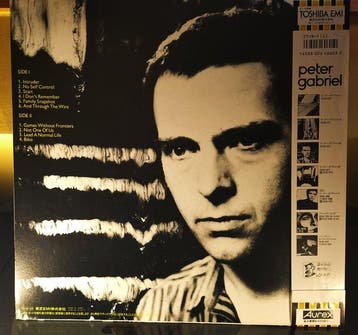 Peter Gabriel - Peter Gabriel - Complete with OBI and insert, Nieuw in verpakking