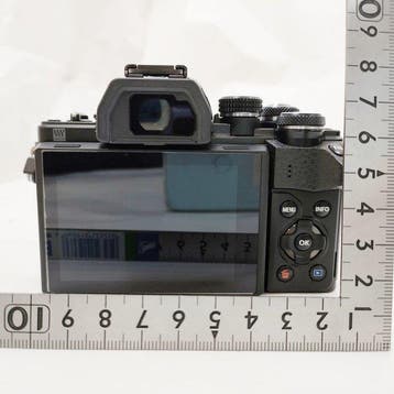 Olympus E-M10 + 14-42 + 40-150 + 75-300 (Free shipping), Nieuw