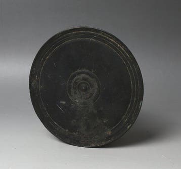Oud-Romeins Brons Spiegel (Zonder minimumprijs)