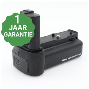 Nikon MB-N10 batterygrip | Tweedehands, TV, Hi-fi & Vidéo, Verzenden
