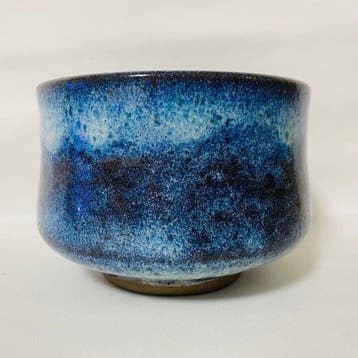 Bonten-gama - Isamu Saitou  - Chawan - Steengoed -